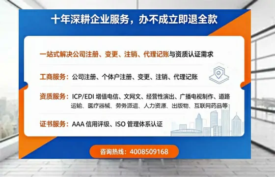 和田办理<a href='https://www.tazcjz.cn/'>道路运输许可证</a>的实用指南：我的亲身经历与深度分享
