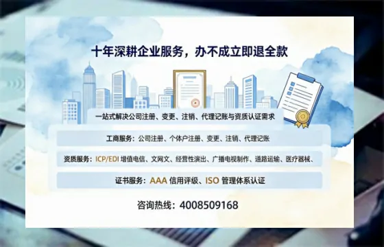和田办理<a href='https://www.tazcjz.cn/'>医疗器械三类经营许可证</a>的实用指南：从需求到落地的全程亲历分享