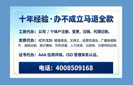 和田办理<a href='https://www.tazcjz.cn/'>拍卖许可证</a>的用处、流程与实战经验分享