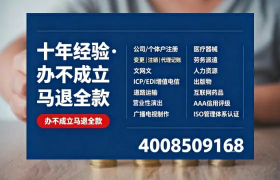 和田办理<a href='https://www.tazcjz.cn/'>食品经营许可证</a>的用途、办理流程及费用详解