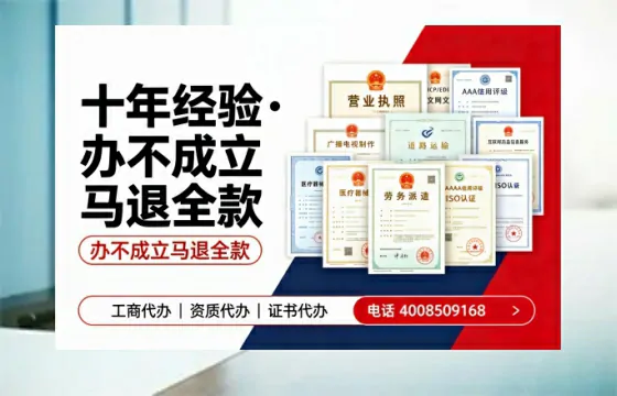 和田办理<a href='https://www.tazcjz.cn/'>医疗器械网络销售备案</a>的实务指南：我的亲身经历与深度分享