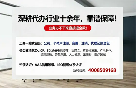 和田办理<a href='https://www.tazcjz.cn/'>医疗器械二类经营备案证</a>的用处、流程与避坑指南