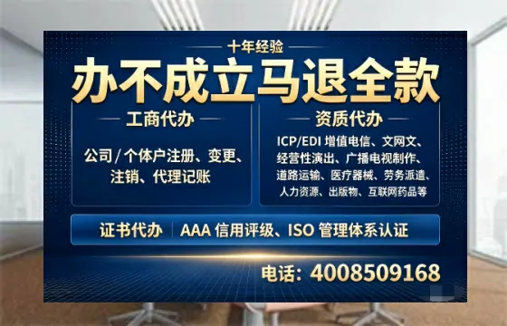 和田办理<a href='https://www.tazcjz.cn/'>食品经营许可证</a>的用途、办理流程及费用详解