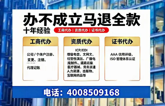 和田办理<a href='https://www.tazcjz.cn/'>医疗器械二类经营备案证</a>的用处、流程与避坑指南