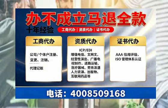 和田办理<a href='https://www.tazcjz.cn/'>医疗器械三类经营许可证</a>的实用指南：从需求到落地的全程亲历分享